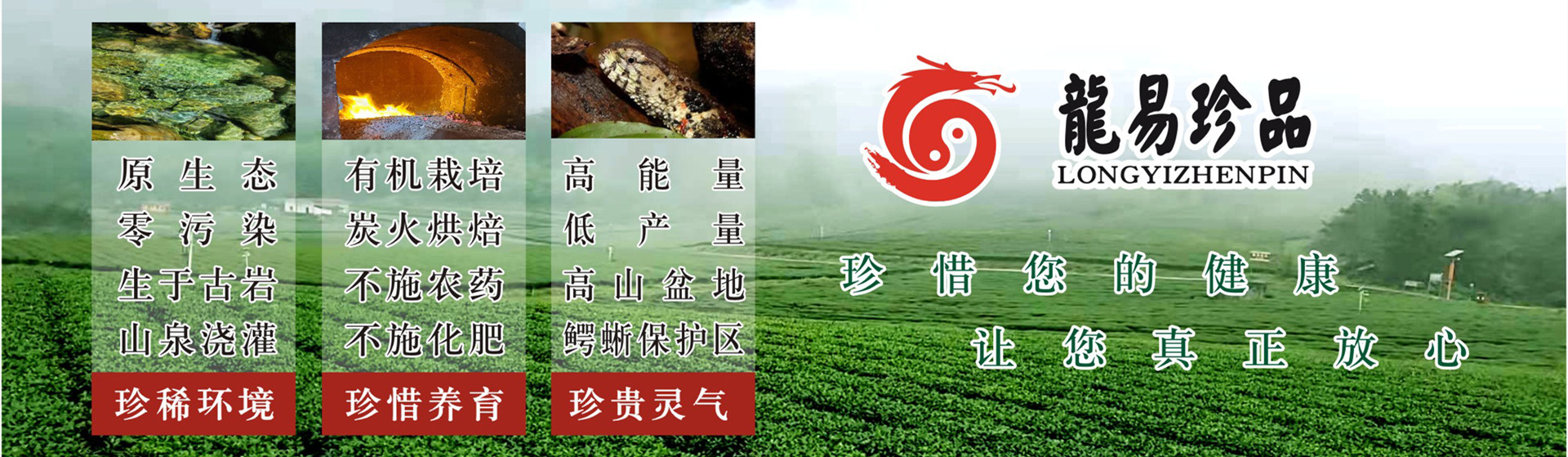 五福臨門(mén)